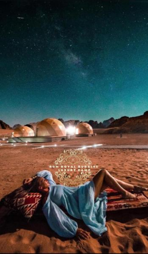 RUM ROYAL BUBBLES lUXURY CAMP